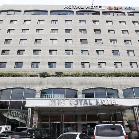济州岛皇家酒店 济州市 外观 照片