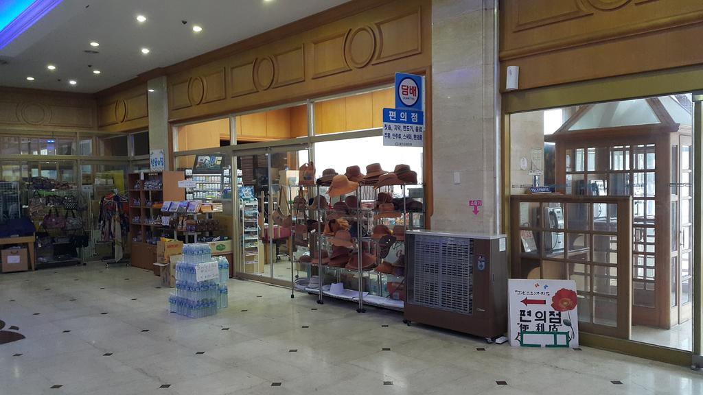 济州岛皇家酒店 济州市 外观 照片