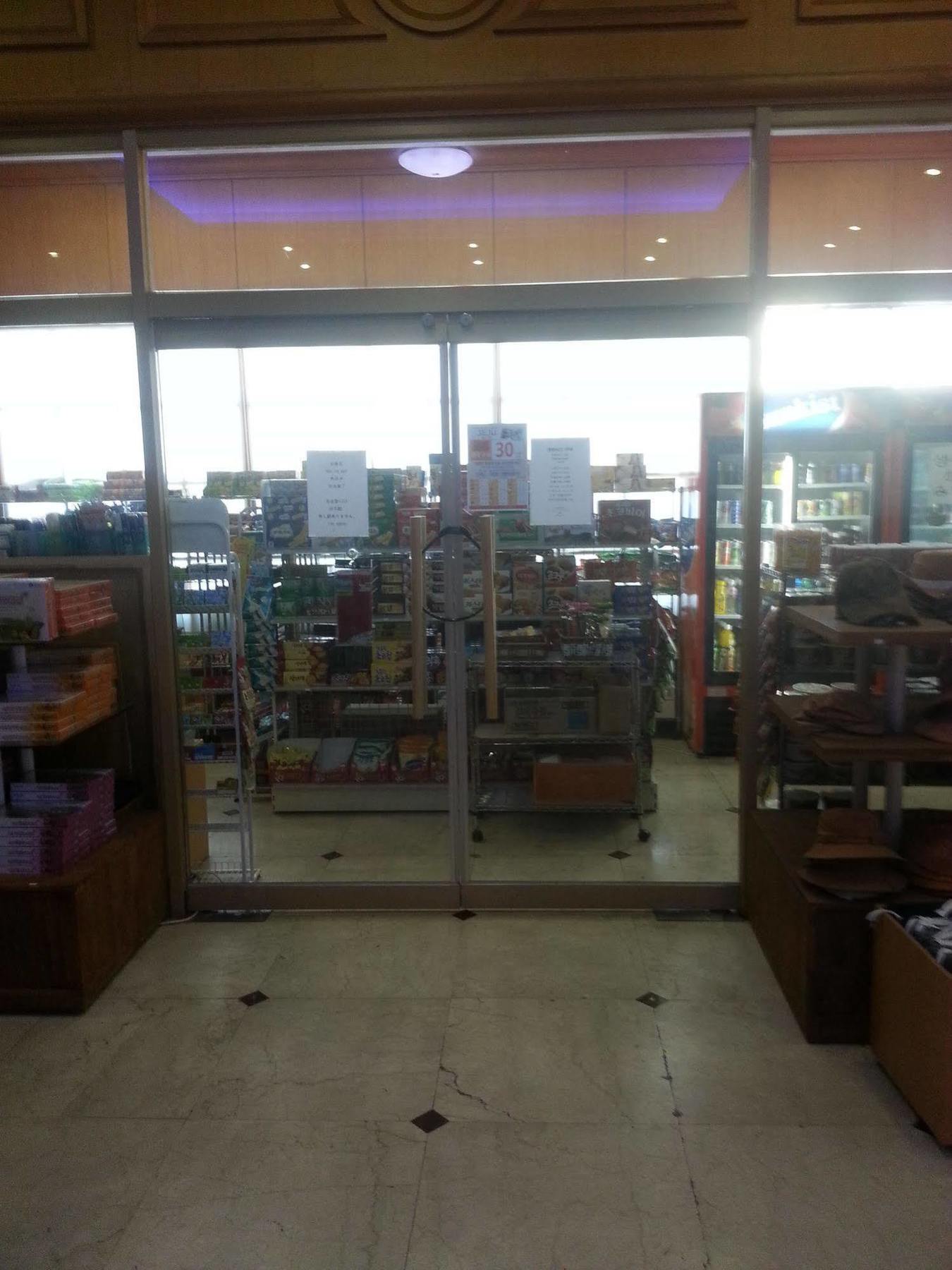 济州岛皇家酒店 济州市 外观 照片