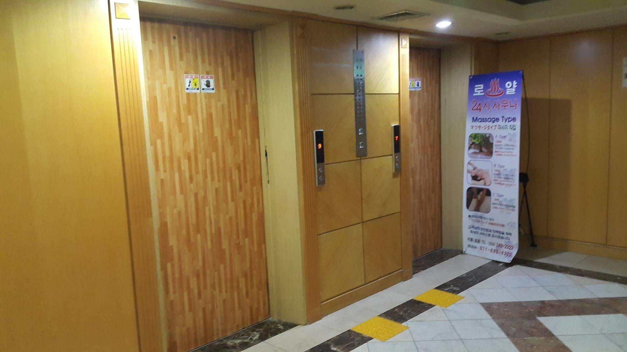 济州岛皇家酒店 济州市 外观 照片