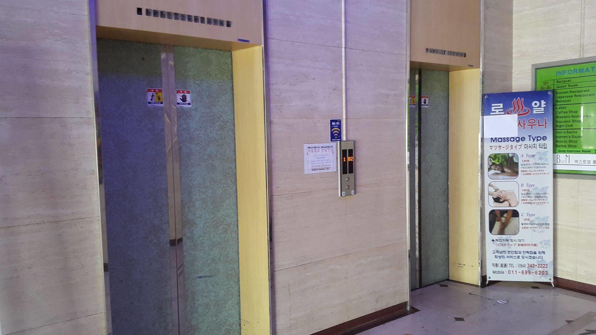 济州岛皇家酒店 济州市 外观 照片