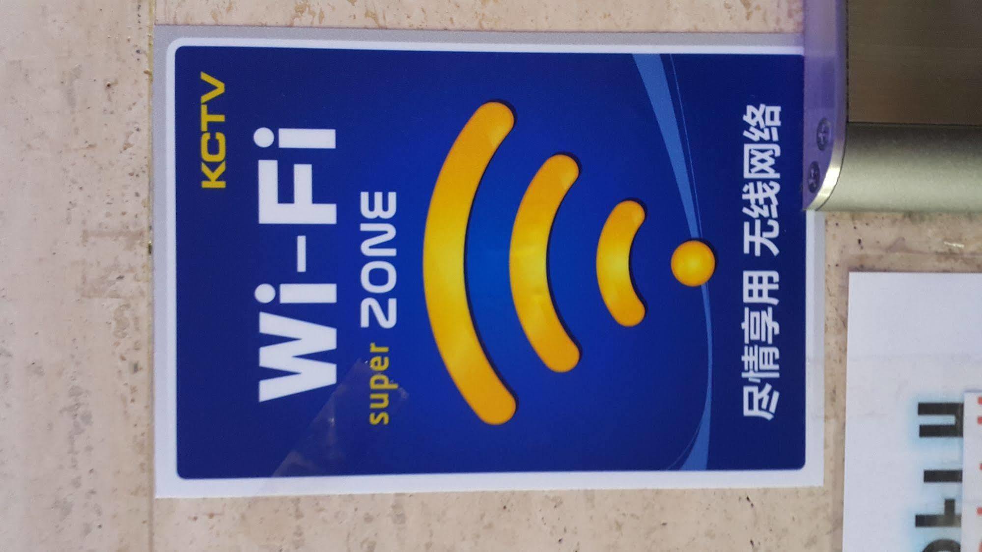 济州岛皇家酒店 济州市 外观 照片